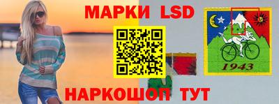 молекула духа Кулебаки