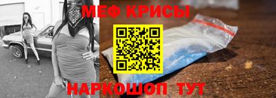 молекула духа Кулебаки