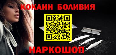 каннабис Кумертау