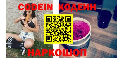 молекула духа Кулебаки