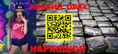 каннабис Кумертау