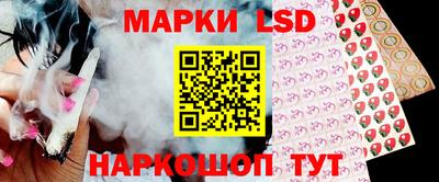 2c-b Кунгур