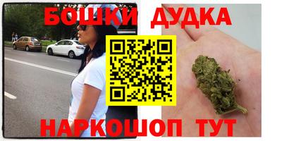 2c-b Кунгур