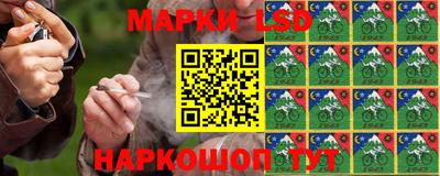 каннабис Кумертау