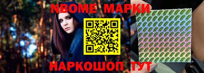 молекула духа Кулебаки