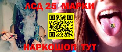 2c-b Кунгур