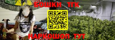 2c-b Кунгур