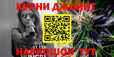 молекула духа Кулебаки