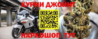 скорость mdpv Ливны