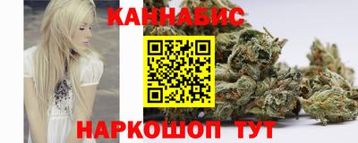 2c-b Кунгур