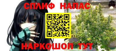 2c-b Кунгур