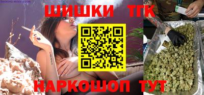 2c-b Кунгур