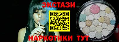 молекула духа Кулебаки