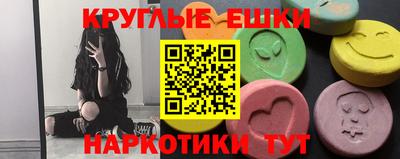 каннабис Кумертау