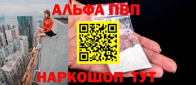 молекула духа Кулебаки