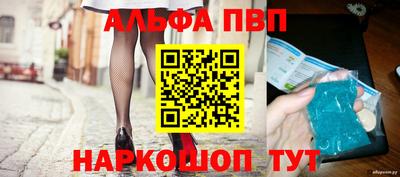 2c-b Кунгур