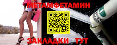 2c-b Кунгур