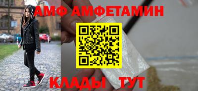 2c-b Кунгур