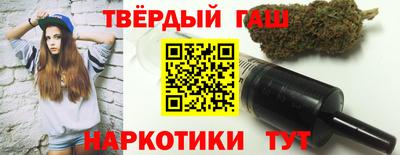 стафф Ликино-Дулёво