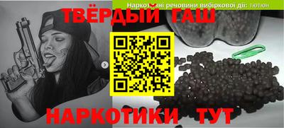 молекула духа Кулебаки