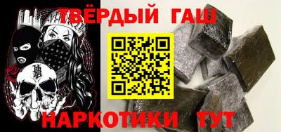 молекула духа Кулебаки