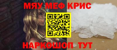 каннабис Кумертау