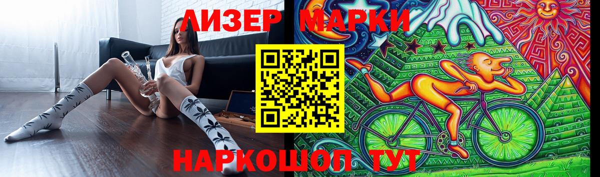 Alpha PVP Камень-на-Оби